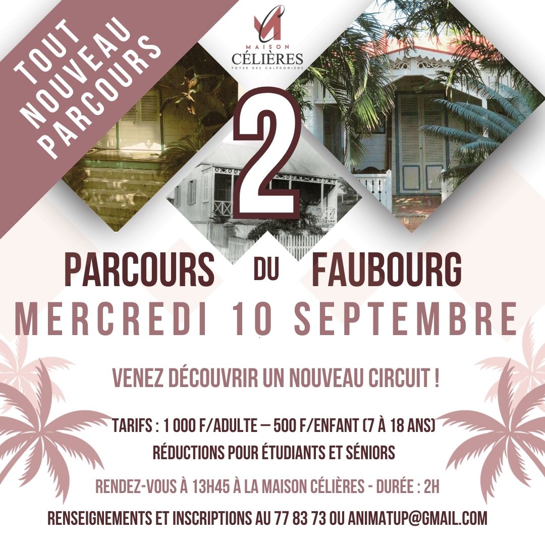 Le Parcours du Faubourg 2
